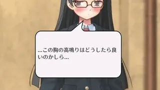 Скриншот 5 к игре 素数ガール