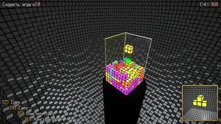 Скриншот 1 к игре Cubytet