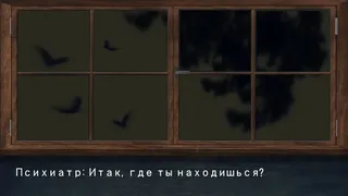 Скриншот 1 к игре Forbidden Memories