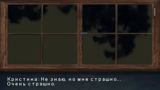 Скриншот 2 к игре Forbidden Memories