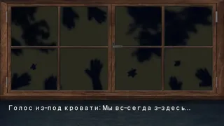 Скриншот 5 к игре Forbidden Memories