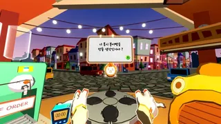 Скриншот 1 к игре Lucky Fish Bread