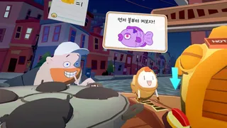 Скриншот 7 к игре Lucky Fish Bread