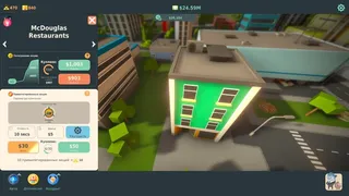 Скриншот 2 к игре Stakeholder Game