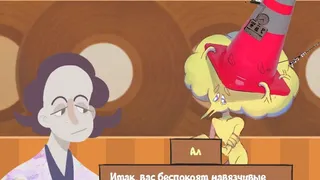 Скриншот 4 к игре Surreal Deal