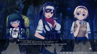 Скриншот 3 к игре Grisaia Phantom Trigger Vol.8