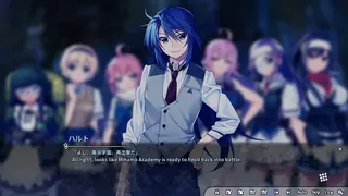 Скриншот 5 к игре Grisaia Phantom Trigger Vol.8
