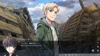Скриншот 6 к игре Grisaia Phantom Trigger Vol.8