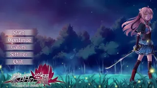 Скриншот 3 к игре Reimei no Gakuen - Otome/Visual Novel
