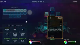Скриншот 6 к игре Elusive Verge