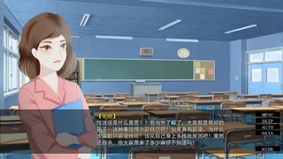 Скриншот 2 к игре 她曾经活过啊