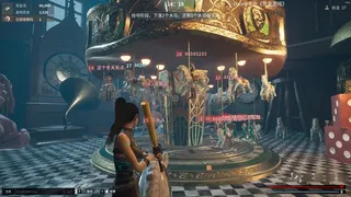 Скриншот 2 к игре 赏金游戏
