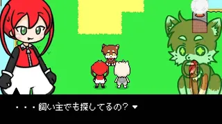 Скриншот 8 к игре ケチャップandマヨネーズ