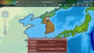 Скриншот 6 к игре Dummynation