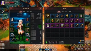 Скриншот 2 к игре 魔能纪元