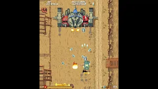 Скриншот 1 к игре Dead End City