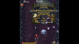 Скриншот 7 к игре Dead End City