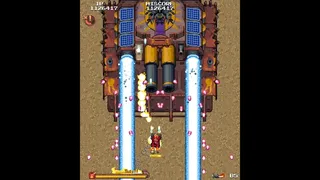 Скриншот 8 к игре Dead End City