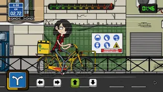 Скриншот 5 к игре Bigger Than Me