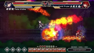 Скриншот 2 к игре Storm Swordsman
