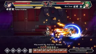 Скриншот 4 к игре Storm Swordsman