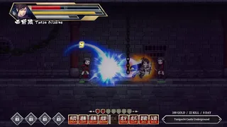 Скриншот 7 к игре Storm Swordsman