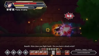 Скриншот 8 к игре Storm Swordsman