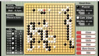 Скриншот 1 к игре 遊んで囲碁が強くなる！銀星囲碁DX