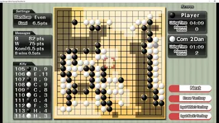 Скриншот 2 к игре 遊んで囲碁が強くなる！銀星囲碁DX