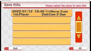 Скриншот 3 к игре 遊んで囲碁が強くなる！銀星囲碁DX