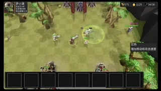Скриншот 3 к игре OrcVsUndead