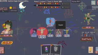 Скриншот 4 к игре 东方魔法书学院 touhou magic book academy