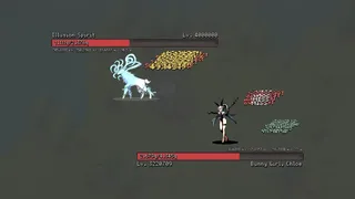 Скриншот 4 к игре Hero's Quest