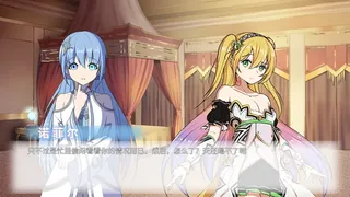 Скриншот 5 к игре 终暮黎明