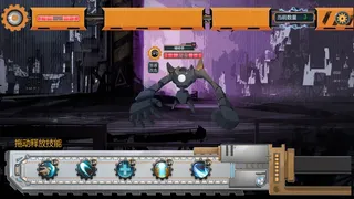 Скриншот 2 к игре 熵减协议