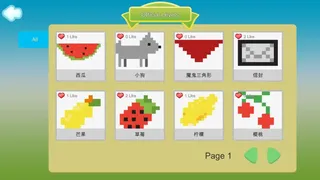 Скриншот 1 к игре 你画我拼You draw I puzzle