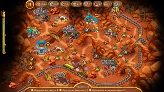 Скриншот 5 к игре Golden Rails: Road To Klondike