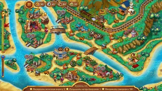 Скриншот 6 к игре Golden Rails: Road To Klondike