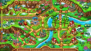Скриншот 7 к игре Golden Rails: Road To Klondike