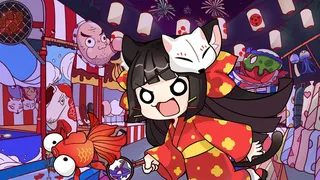 Скриншот 1 к игре 卖萌恶霸喵霸霸 Cute Bully Nyanbaba