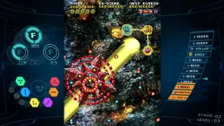 Скриншот 4 к игре SOL CRESTA