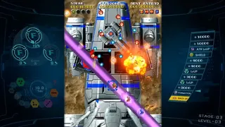 Скриншот 7 к игре SOL CRESTA