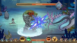 Скриншот 3 к игре 太公传承·封神