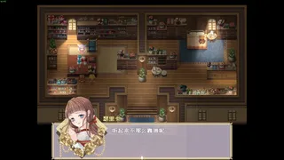 Скриншот 3 к игре 黎明为歌 - Melody before the Dawn