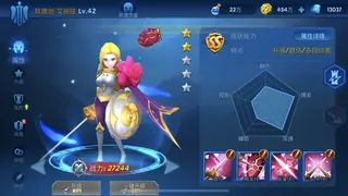 Скриншот 3 к игре 塔塔帝国