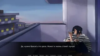 Скриншот 4 к игре Symptom of love