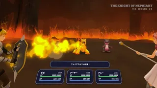 Скриншот 4 к игре THE KNIGHT OF NEPHIART
