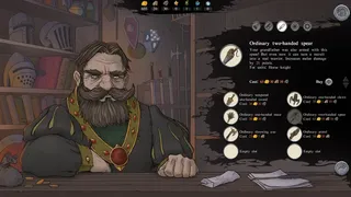 Скриншот 1 к игре Stones Keeper: King Aurelius