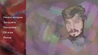 Скриншот 1 к игре The Sych story: Human Being