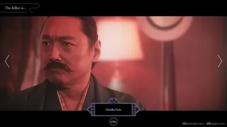 Скриншот 6 к игре The Centennial Case: A Shijima Story